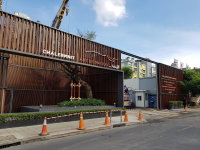 Facility 14