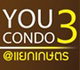project-you-3-condo-yak-kaset-image-alt