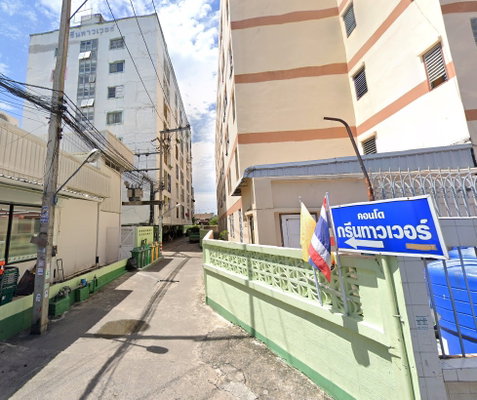 รูป Green Tower - รูปที่ 1/1