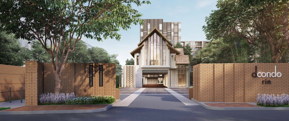 Project dcondo rin Chiang Mai Picture - 2/4