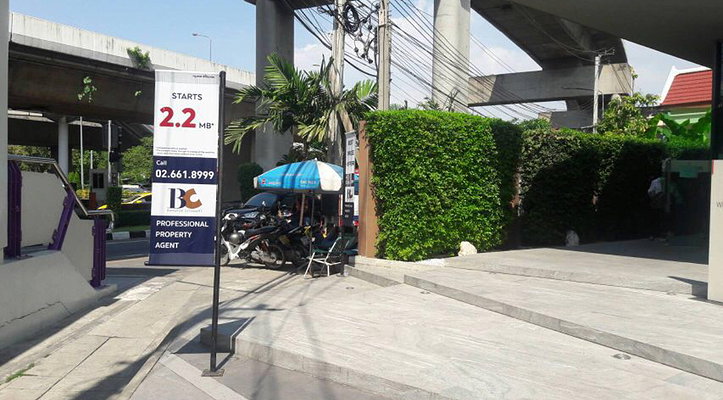 รูป เช่าคอนโด Aspire Sathorn - Thapha เฟอร์นิเจอร์ครบ - รูปที่ 14/14