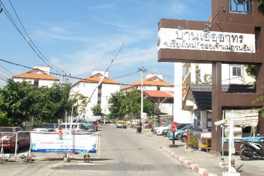 รูป Baan Eua Ar Thorn Chiang Mai (Soi Jao Mae Kuan Im) - รูปที่ 1/3