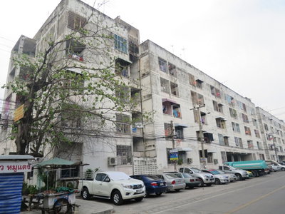 Samut Prakan Housing Authority (Bang Pu)