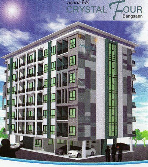 รูป Crystal Four - รูปที่ 1/2