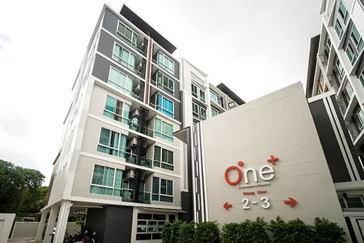 รูป One Plus Klong Chon 2,3 - รูปที่ 1/5