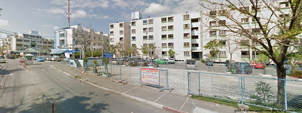 รูป Thon Buri Housing Authority 3 - รูปที่ 1/1