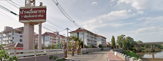 รูป Baan  Aue Arthorn Chiang Mai (Pha Tan) - รูปที่ 2/2