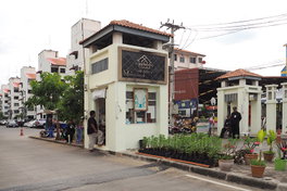 รูป Baan Eua Ar Thorn Rungsit Klong 1 - รูปที่ 2/5