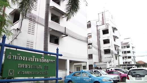 รูป Baan Eua Arthorn Phet Kasem 81 - รูปที่ 1/1