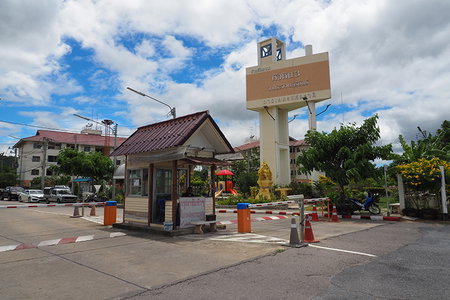 Baan Aua Arthorn Hua Hin 3