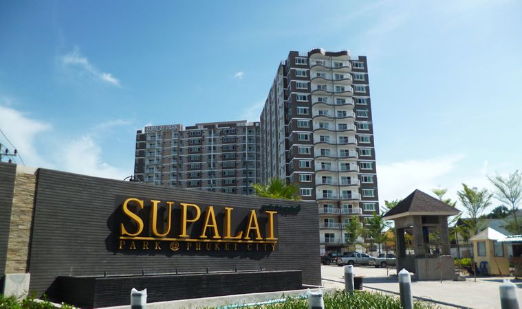Supalai Park Phuket City