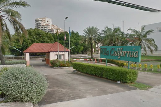 รูป Villa California  - รูปที่ 2/2
