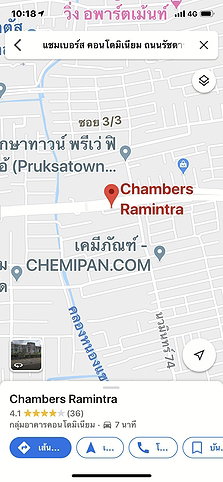 picture For Rent Chambers Cher Ratchada-Ramintra - 3 bed 106.78 sq.m.  2nd floor - 4/4