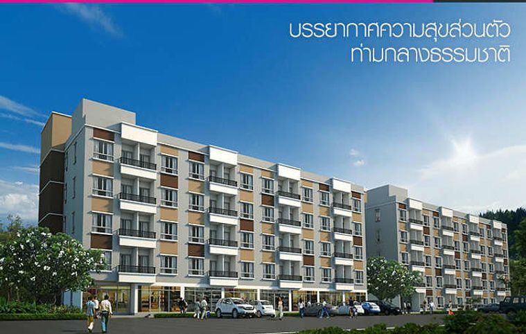 Baan Ruamtangfun 3