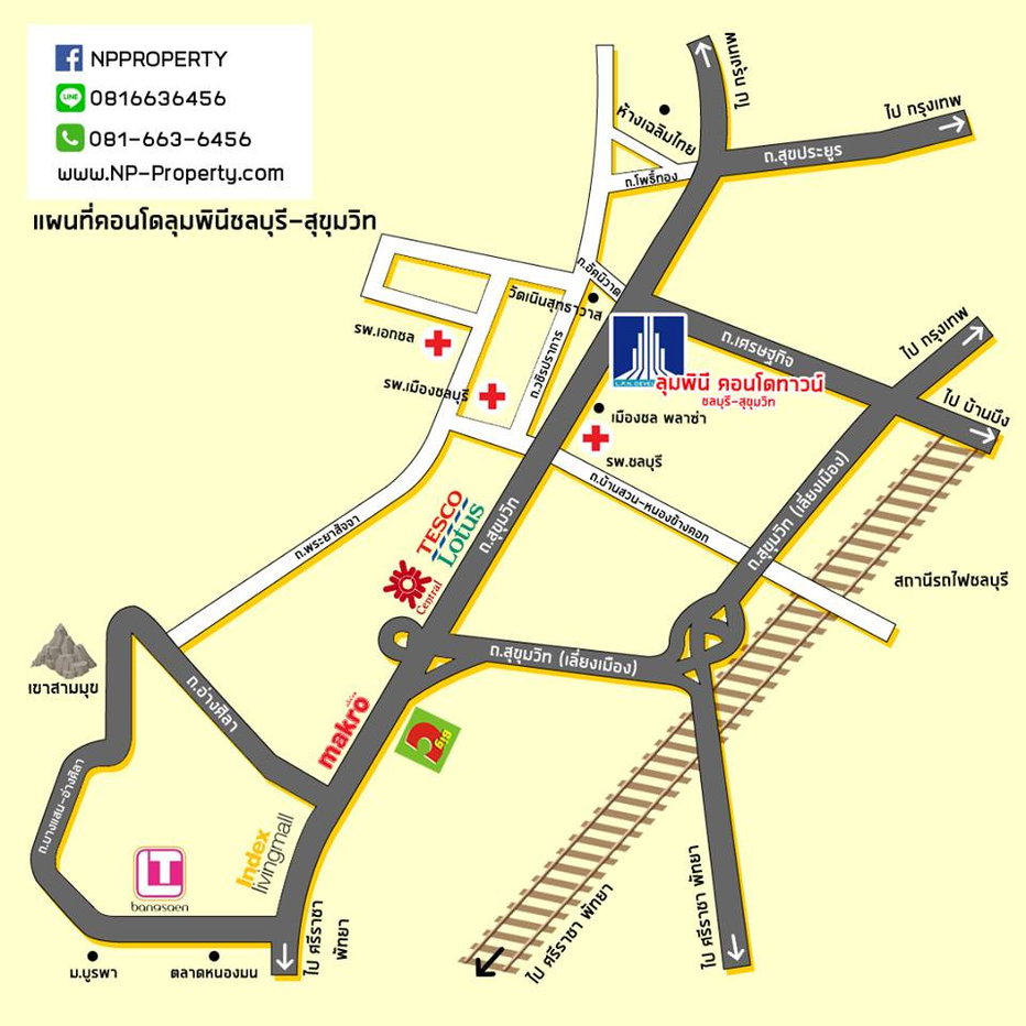 รูป เลือกเช่าคอนโดลุมพินีที่มีคุณภาพ เลือก NP Property - รูปที่ 17/17