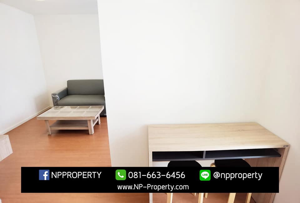 รูป เลือกเช่าคอนโดลุมพินีที่มีคุณภาพ เลือก NP Property - รูปที่ 5/17