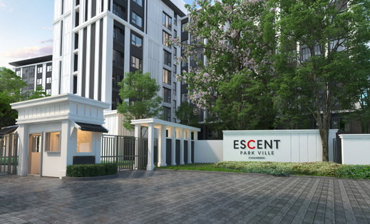 รูป Escent Park Ville Chiangmai - รูปที่ 1/10