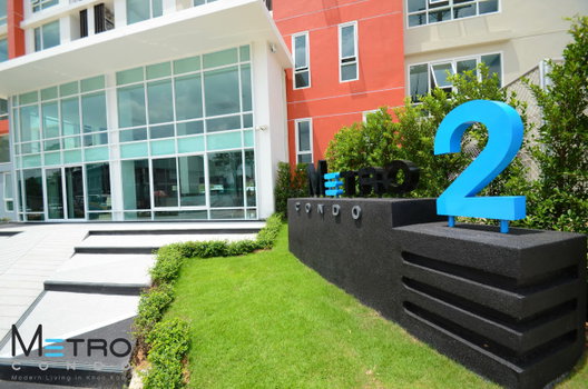 รูป Metro Condo - รูปที่ 3/12
