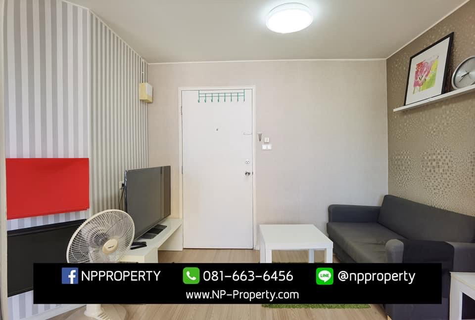 รูป เลือกเช่าคอนโดลุมพินีที่มีคุณภาพ เลือกNP Property - รูปที่ 7/17
