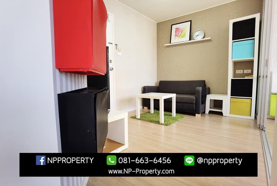 รูป เลือกเช่าคอนโดลุมพินีที่มีคุณภาพ เลือกNP Property - รูปที่ 10/17