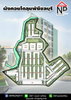 listing thumbnail image 15