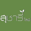 logo โครงการ สุชารี ไลฟ์ หลักสี่ - แจ้งวัฒนะ