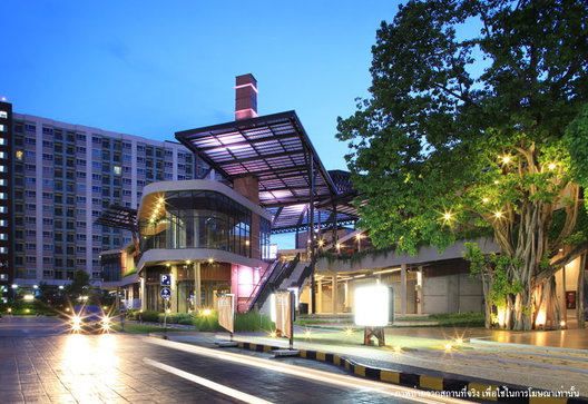 Project Lumpini Place UD - Posri Picture - 3/11