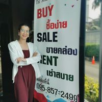 ณัฐพัชญ์ จงใจ