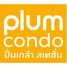 logo โครงการ พลัม คอนโด ปิ่นเกล้า สเตชั่น