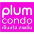 project-plum-condo-central-station-phase-2-image-alt