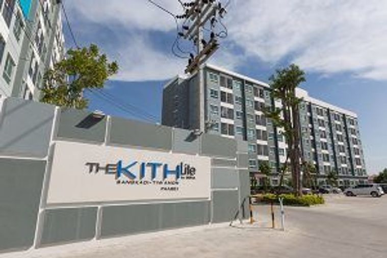 เดอะ คิทท์ ไลท์ บางกะดี - ติวานนท์