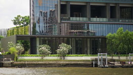 รูป Banyan Tree Residences - รูปที่ 2/17