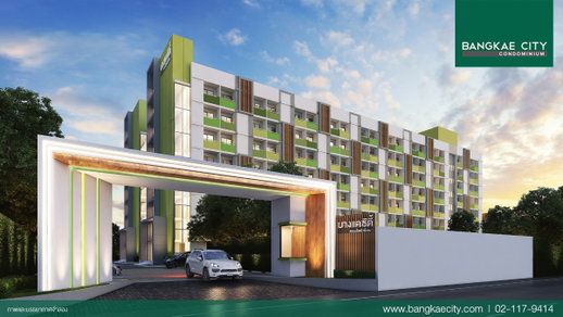 Project BANGKAE CITY Picture - 2/4