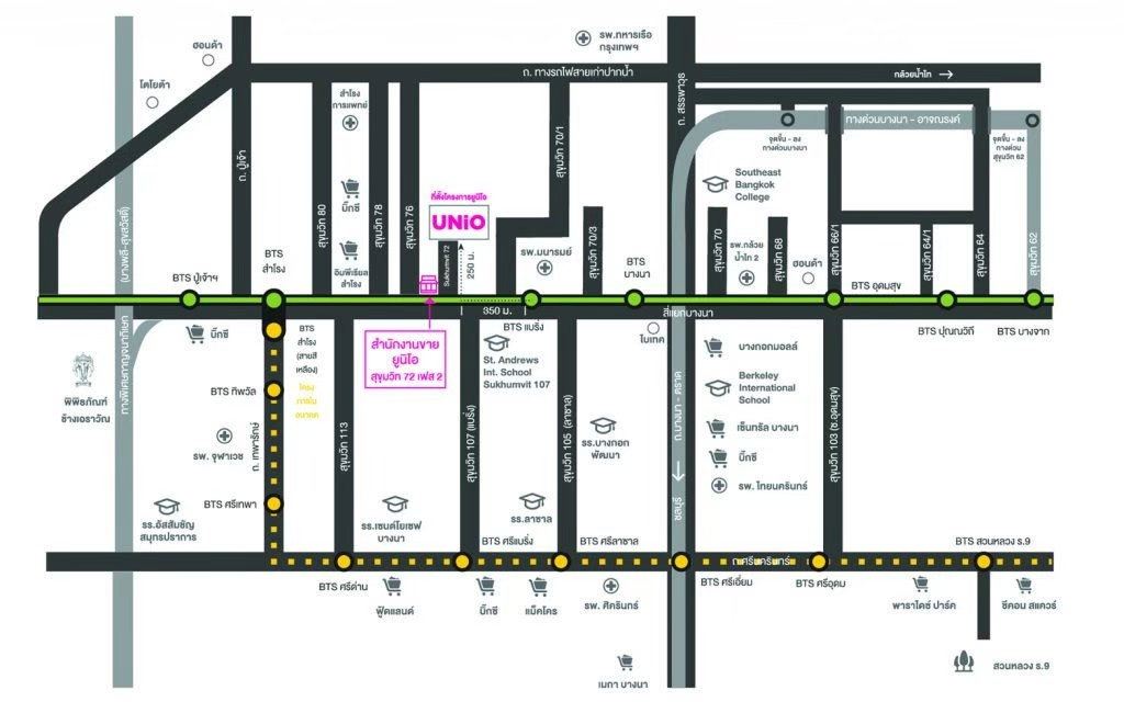 รูป ให้เช่าคอนโด 2 ห้องนอน ใกล้ BTS แบริ่ง เพียง 600 เมตร - Unio Sukhumvit 72 แต่งสวย ห้องมุม วิวสวน - รูปที่ 15/15