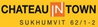 logo โครงการ ชาโตว์ อินทาวน์ สุขุมวิท 62/1 เฟส 2