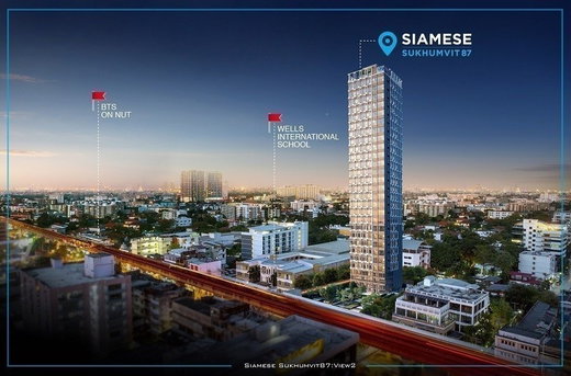 รูป Siamese Sukhumvit 87 - รูปที่ 1/6