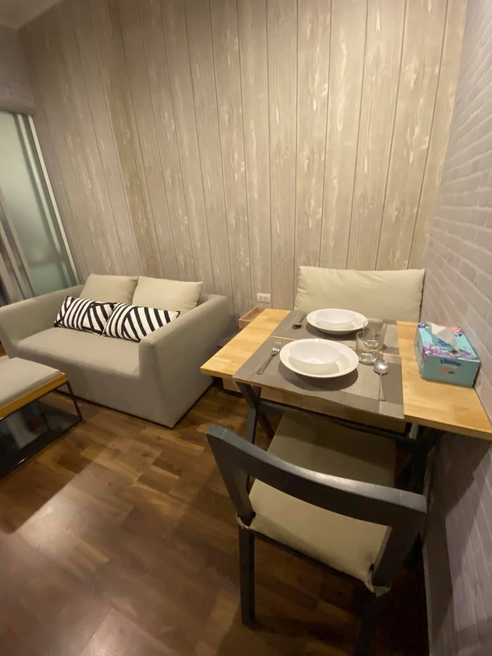 picture For Rent U Delight Ratchavibha - 4/8
