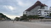 logo project Hua Hin Seaview Paradise