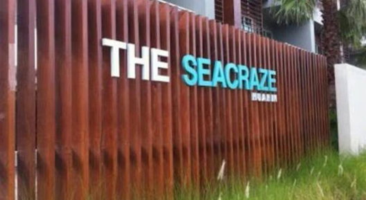 รูป The Seacraze Hua Hin - รูปที่ 3/4
