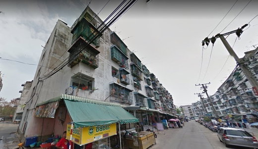 รูป Chaeng Watthana Housing Authority - รูปที่ 2/2
