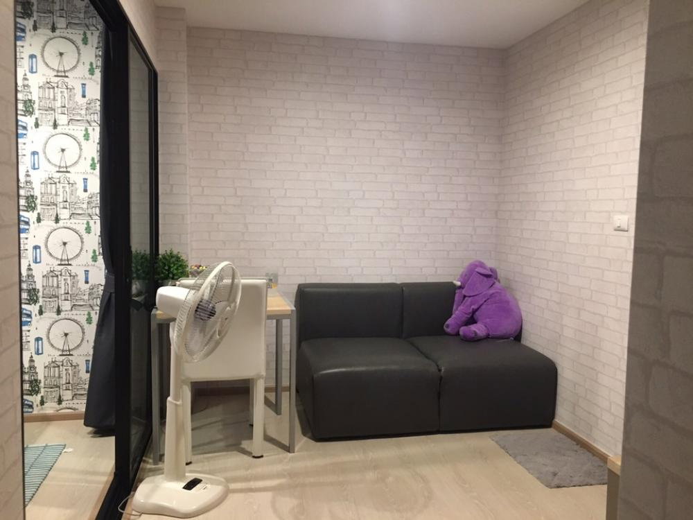 picture For rent The Excel Khukhot + washing machine - 2/4