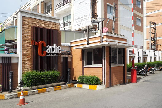 รูป The Cache Lamlukka Klong 2 - รูปที่ 4/5