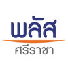 logo โครงการ พลัส ศรีราชา