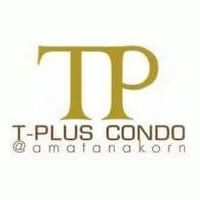 ที - พลัส คอนโด อมตะนคร