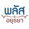 logo โครงการ พลัส คอนโด อยุธยา