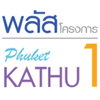 logo โครงการ พลัส คอนโด ภูเก็ต