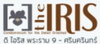 logo project The IRIS Rama 9 - Srinakarin