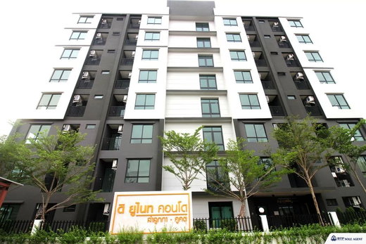 รูป The Unite Condo Lumlukka - Kukot - รูปที่ 1/2
