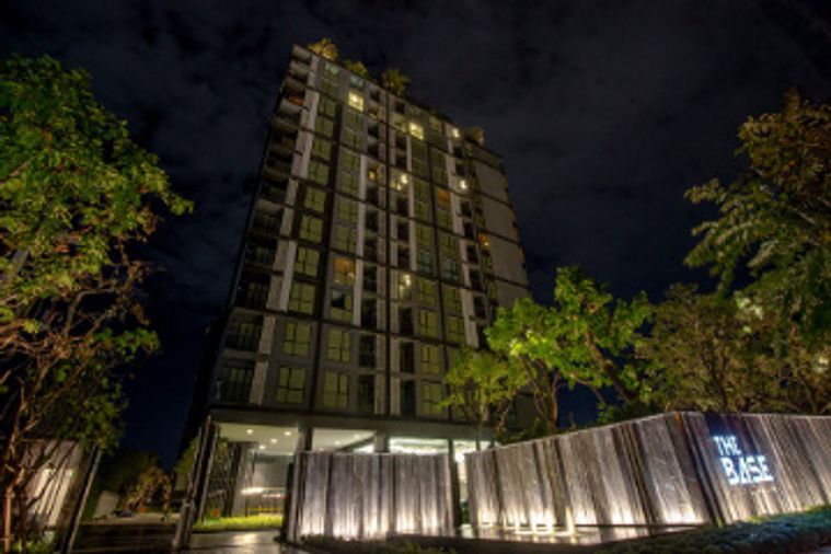 The Base Height - Udonthani