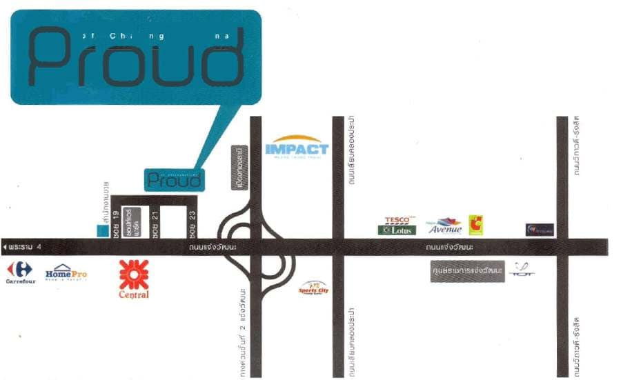 picture For rent Condo Proud of Chaengwattana (LINE : @hubcondo) - 9/10